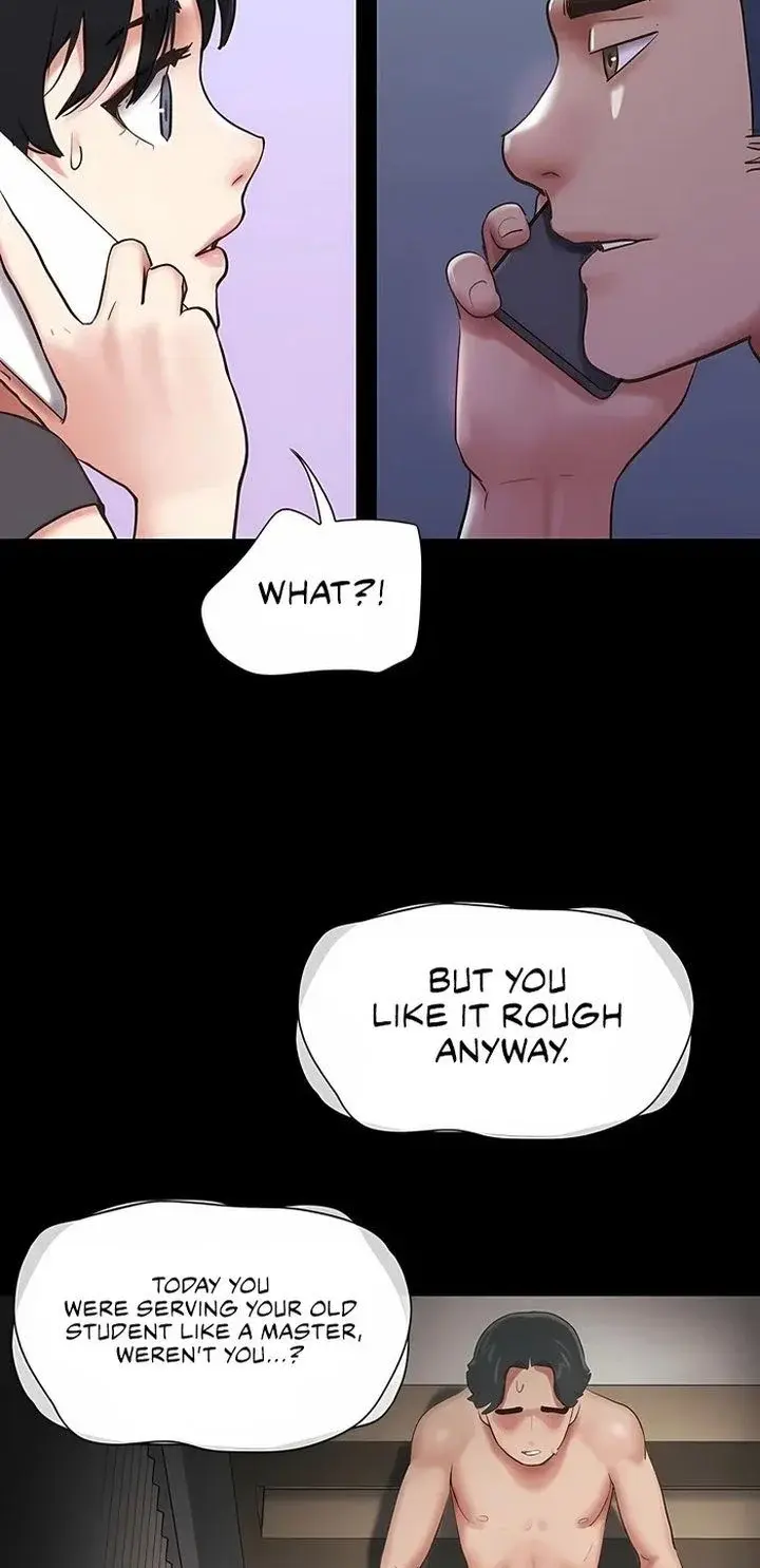 Soeun Chapter 77 - Page 24