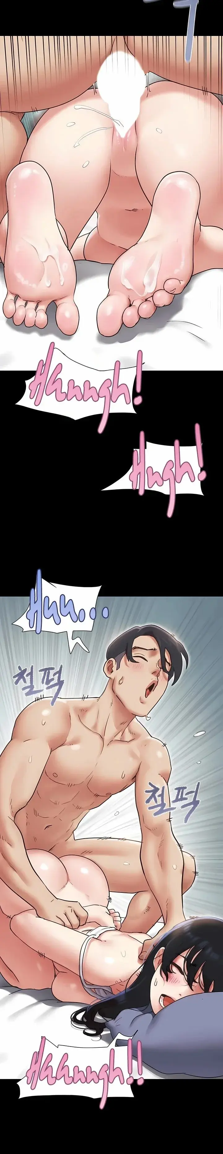 Soeun Chapter 79 - Page 32
