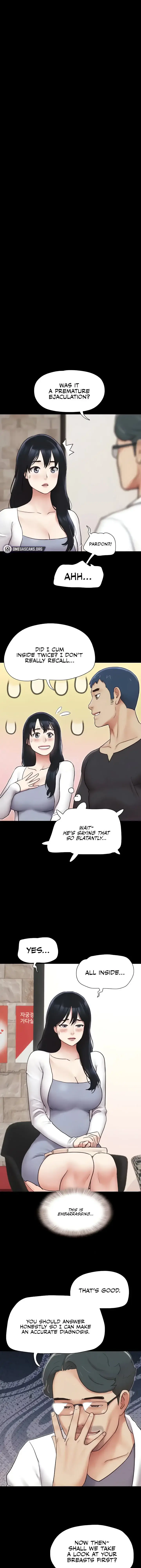 Soeun Chapter 8 - Page 1