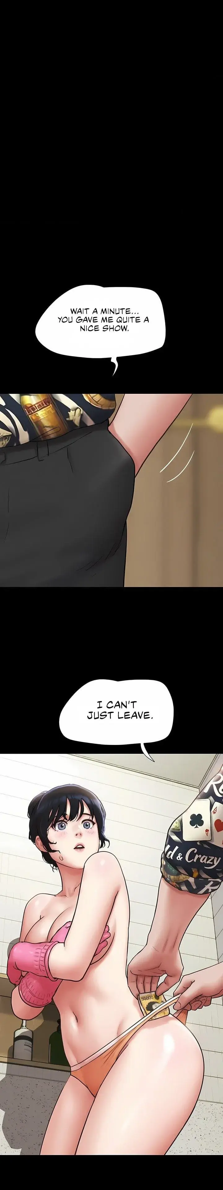 Soeun Chapter 83 - Page 1