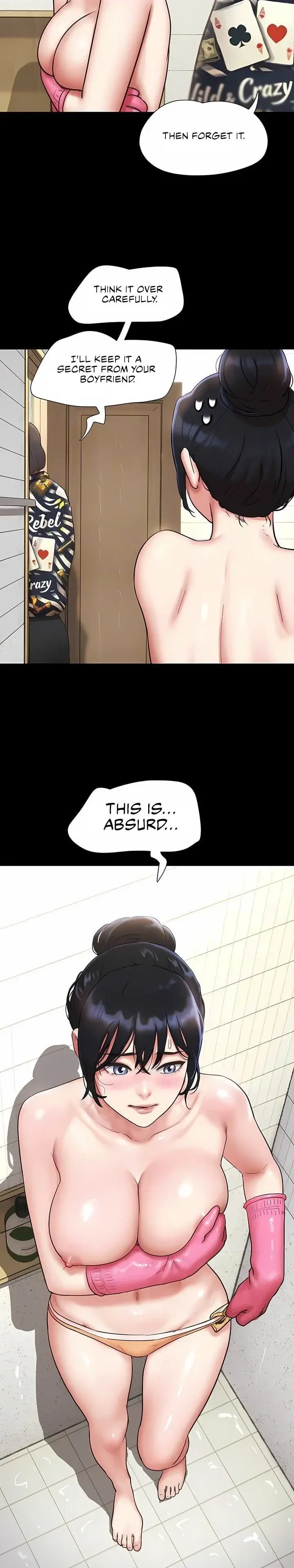 Soeun Chapter 83 - Page 3