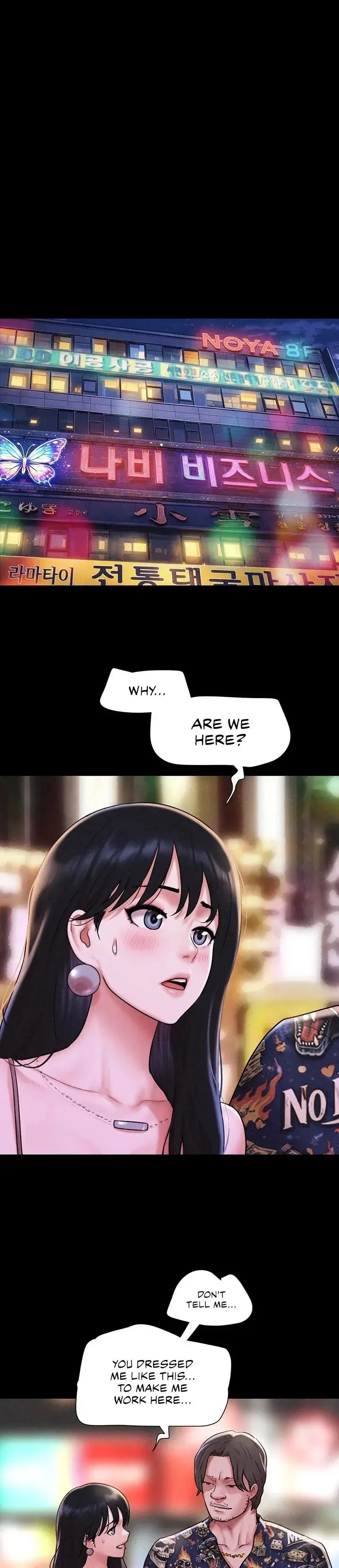 Soeun Chapter 89 - Page 5