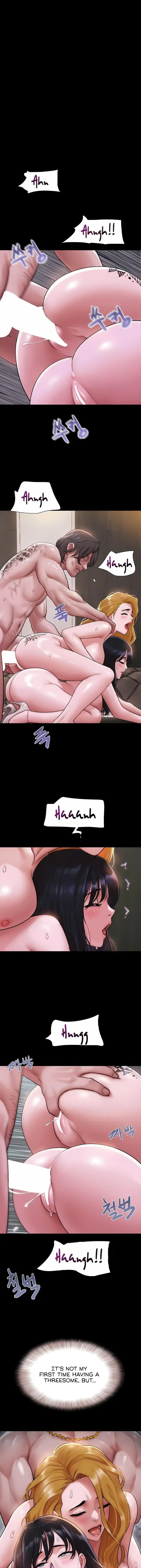 Soeun Chapter 91 - Page 1