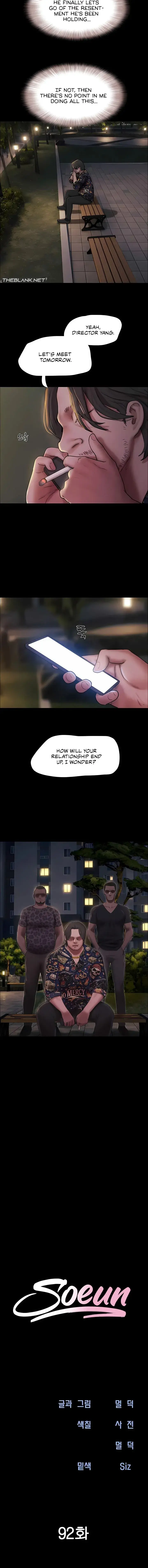 Soeun Chapter 92 - Page 2