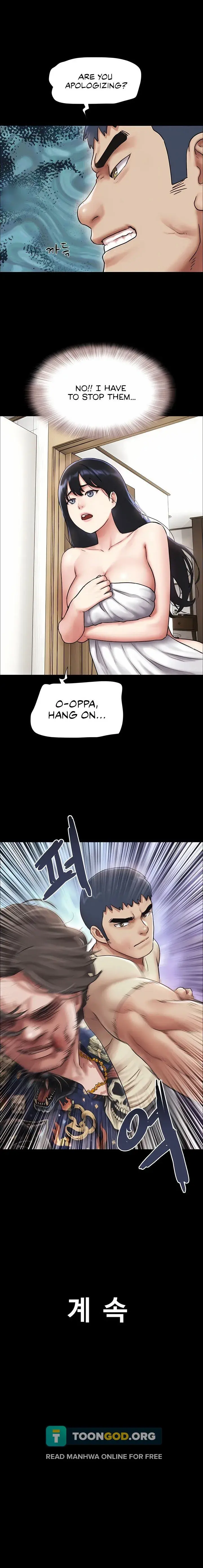 Soeun Chapter 95 - Page 16