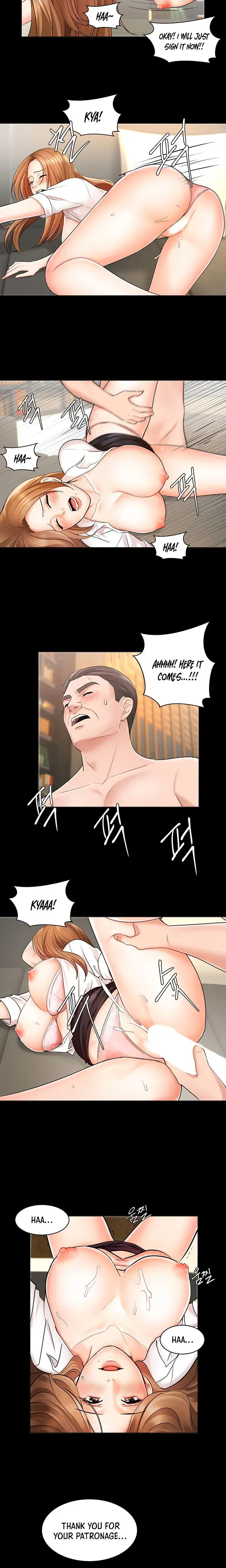 Sold Out Girl Chapter 1 - Page 12