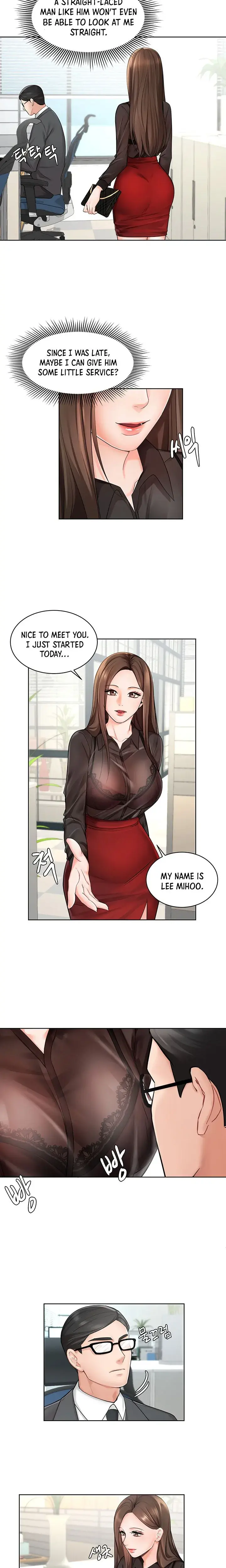 Sold Out Girl Chapter 1 - Page 20