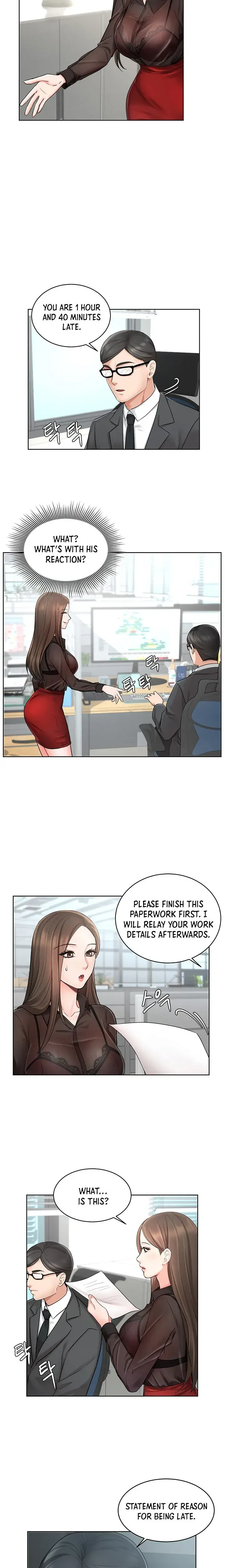Sold Out Girl Chapter 1 - Page 21