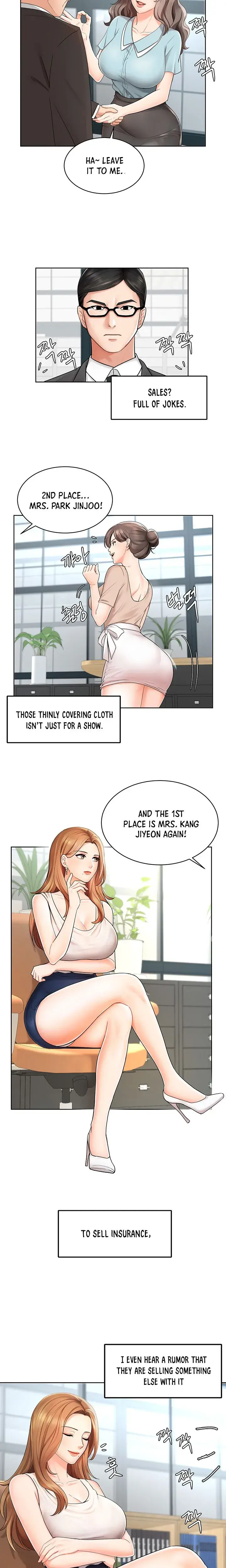 Sold Out Girl Chapter 1 - Page 3