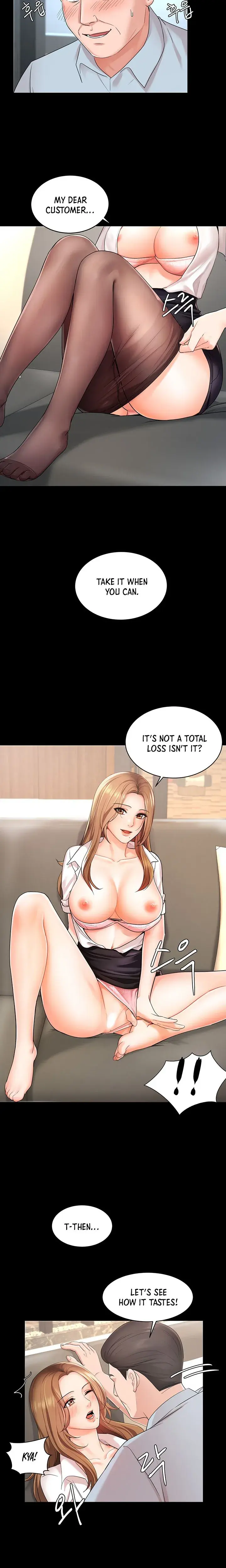 Sold Out Girl Chapter 1 - Page 7