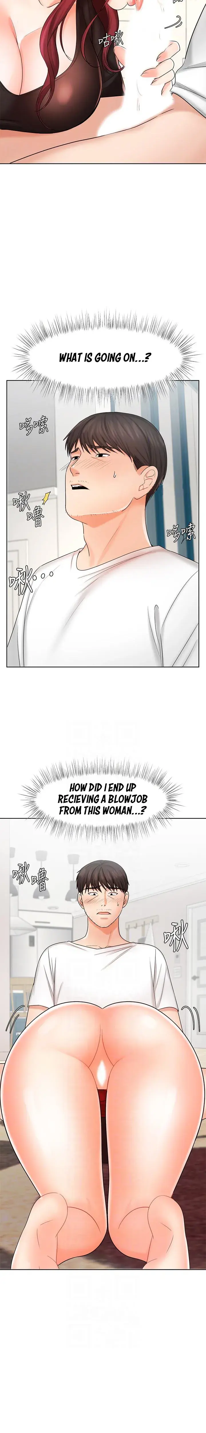 Sold Out Girl Chapter 10 - Page 13