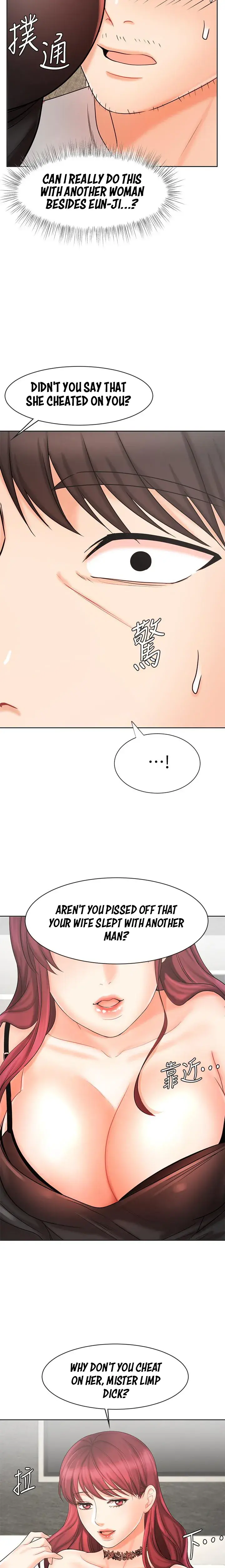 Sold Out Girl Chapter 10 - Page 18