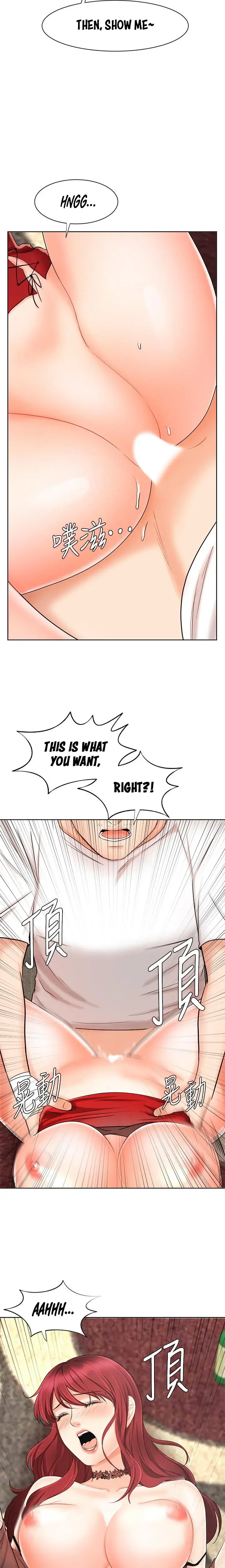 Sold Out Girl Chapter 10 - Page 25