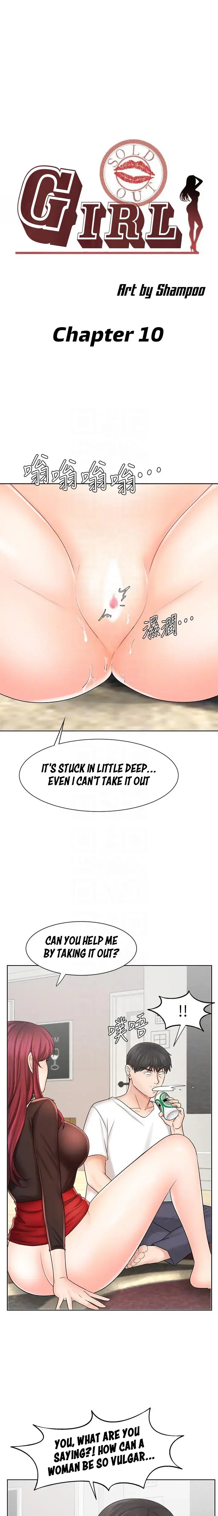 Sold Out Girl Chapter 10 - Page 3