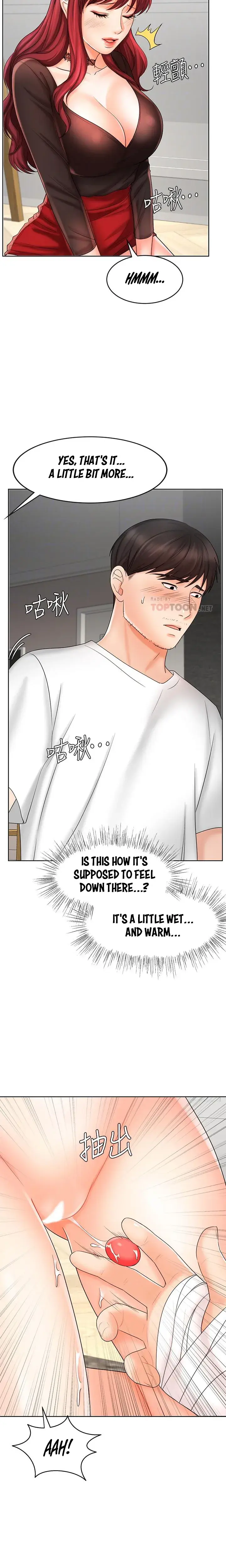 Sold Out Girl Chapter 10 - Page 7