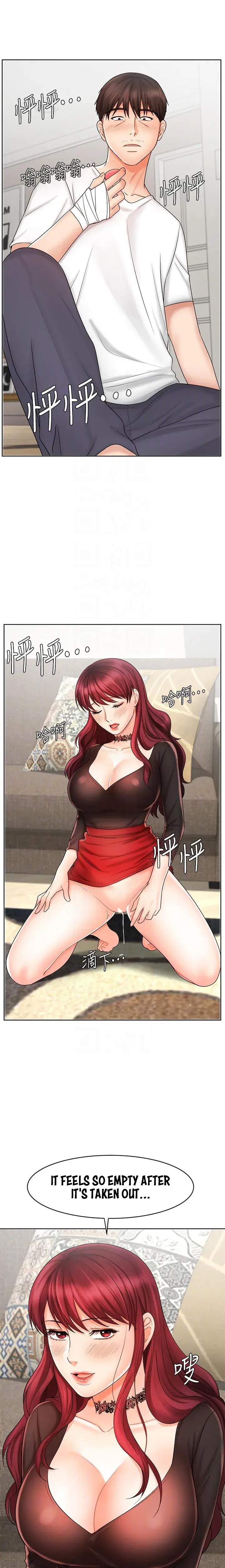 Sold Out Girl Chapter 10 - Page 8