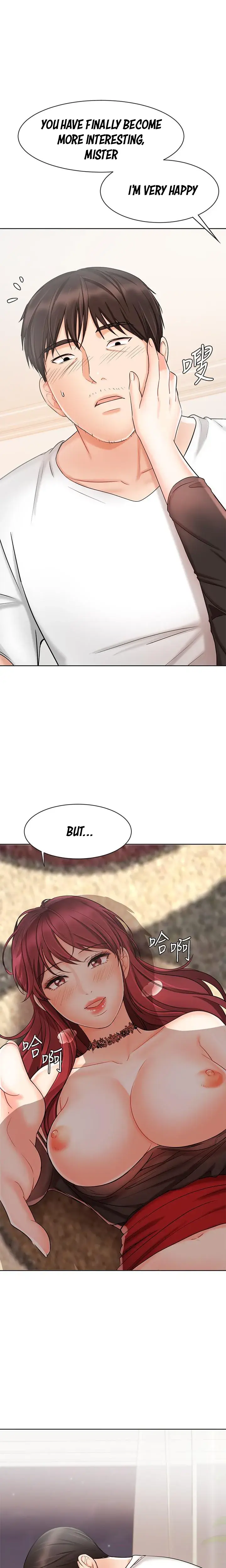 Sold Out Girl Chapter 11 - Page 1