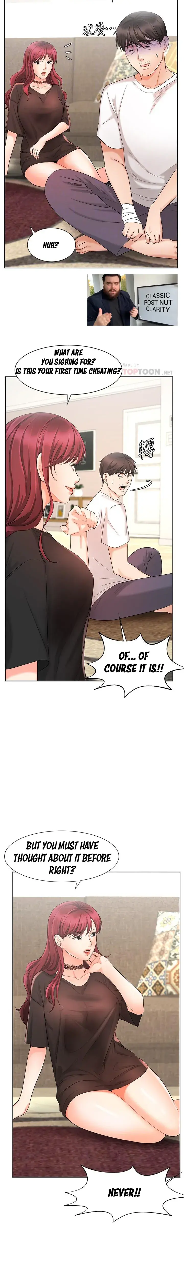 Sold Out Girl Chapter 11 - Page 14