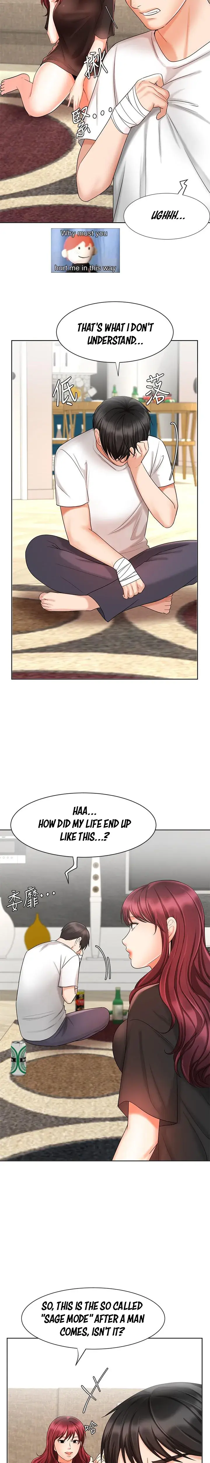 Sold Out Girl Chapter 11 - Page 20