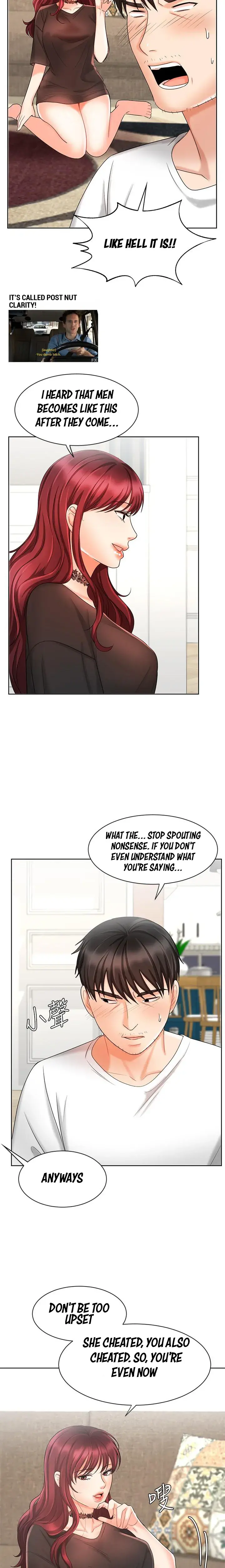 Sold Out Girl Chapter 11 - Page 21