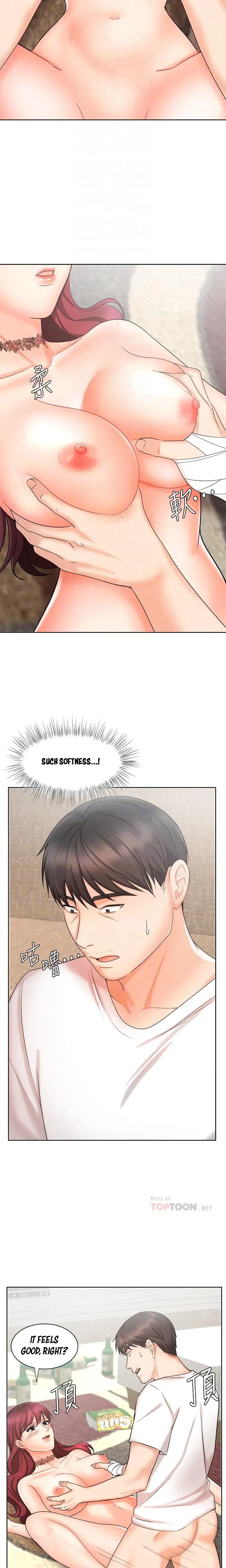 Sold Out Girl Chapter 11 - Page 6