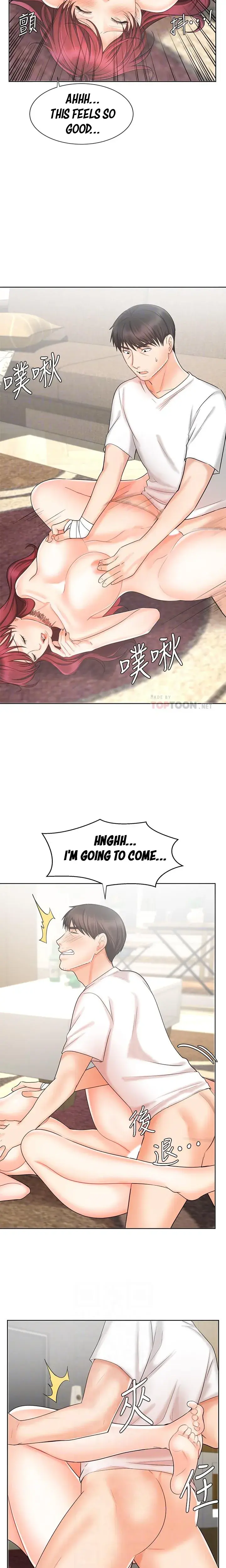 Sold Out Girl Chapter 11 - Page 8