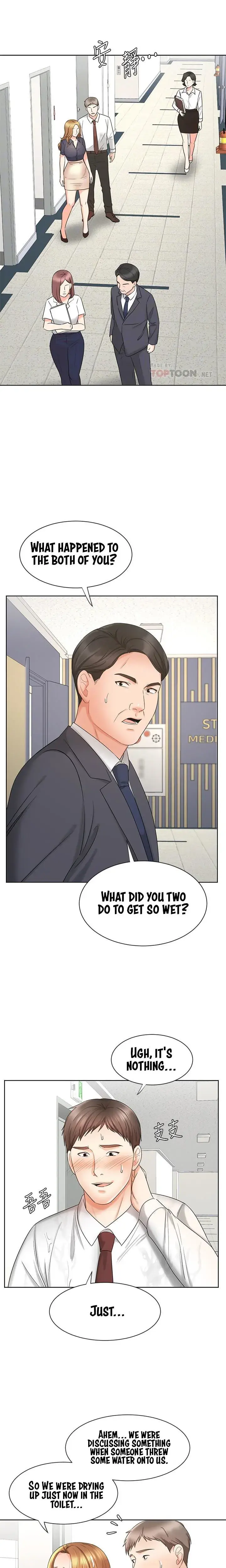 Sold Out Girl Chapter 12 - Page 13