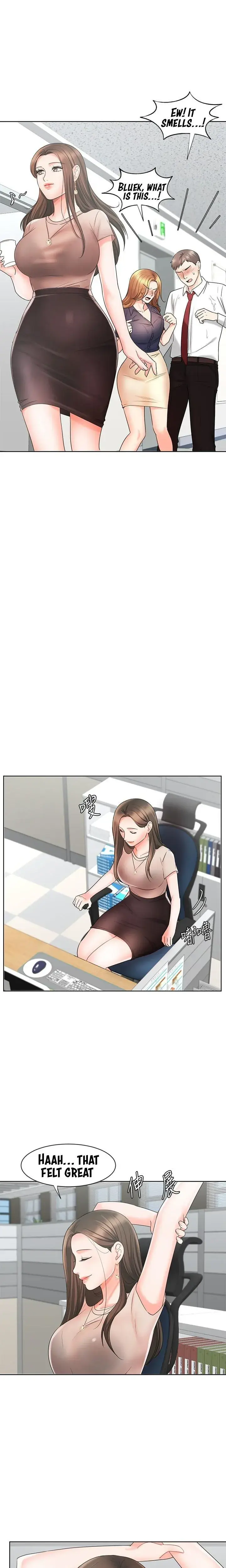 Sold Out Girl Chapter 12 - Page 15