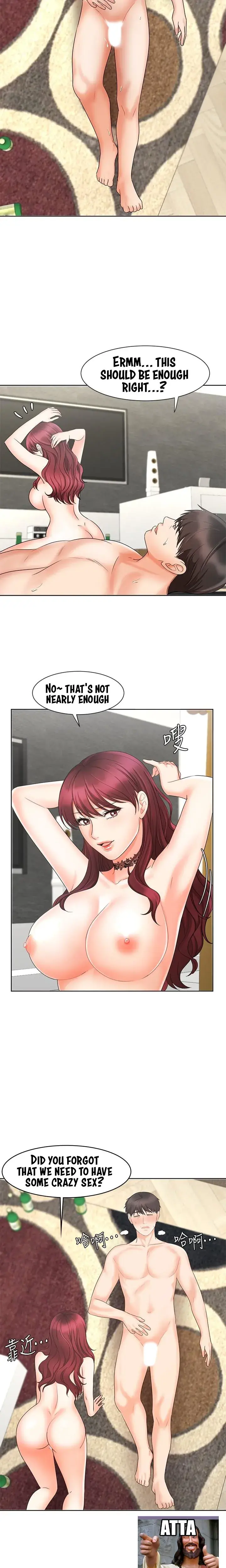 Sold Out Girl Chapter 12 - Page 17