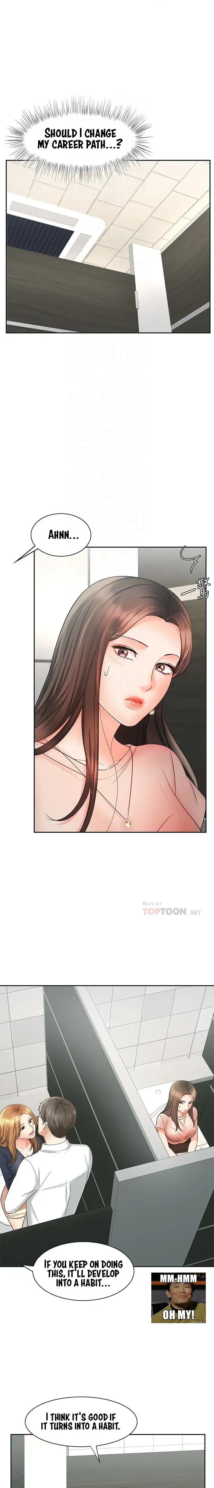 Sold Out Girl Chapter 12 - Page 5