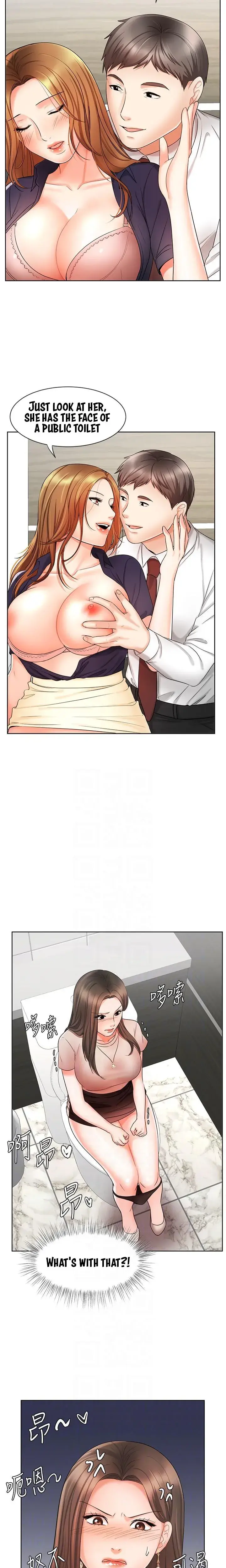 Sold Out Girl Chapter 12 - Page 9