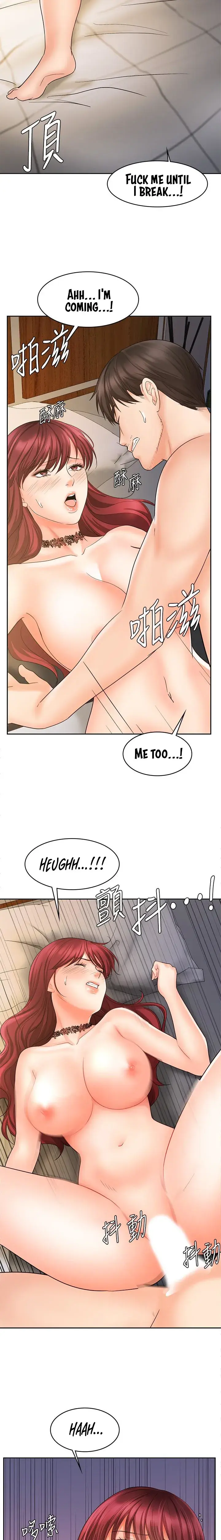 Sold Out Girl Chapter 13 - Page 19