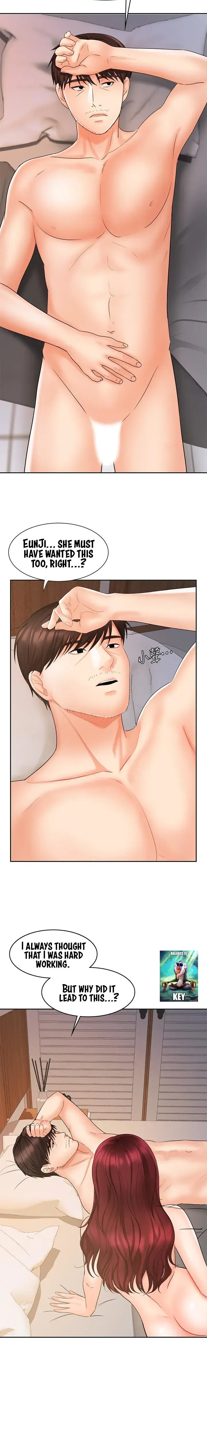 Sold Out Girl Chapter 13 - Page 25