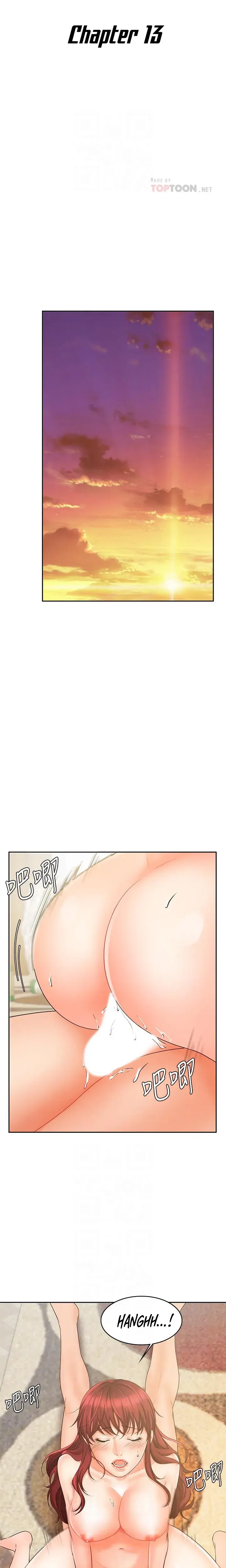 Sold Out Girl Chapter 13 - Page 4