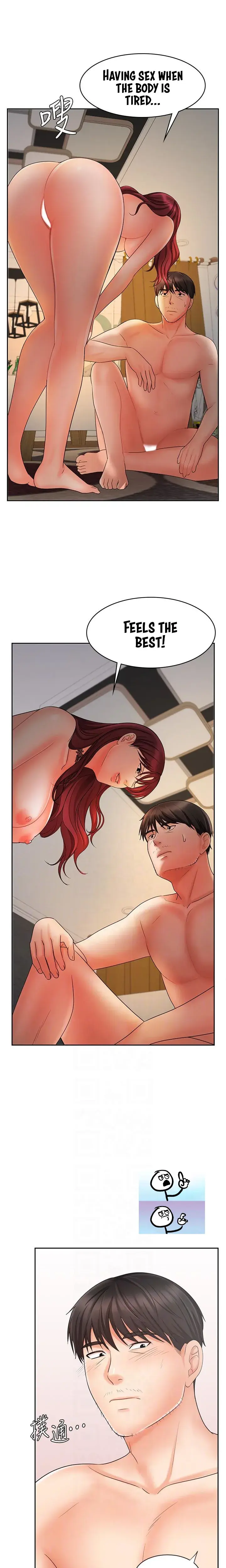 Sold Out Girl Chapter 13 - Page 9