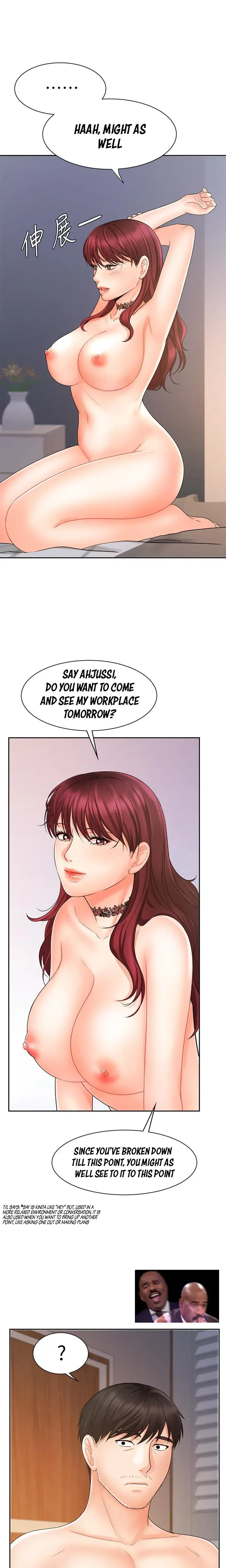 Sold Out Girl Chapter 14 - Page 1