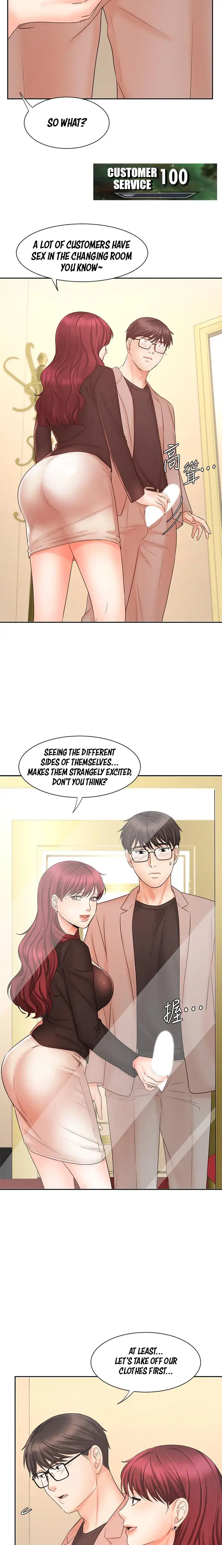 Sold Out Girl Chapter 14 - Page 13
