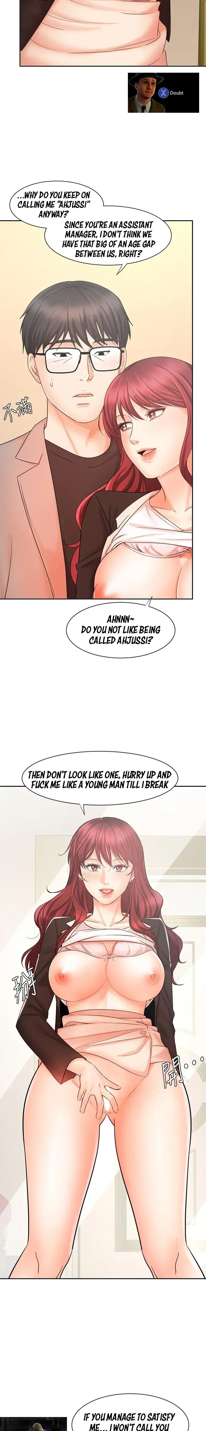 Sold Out Girl Chapter 14 - Page 18