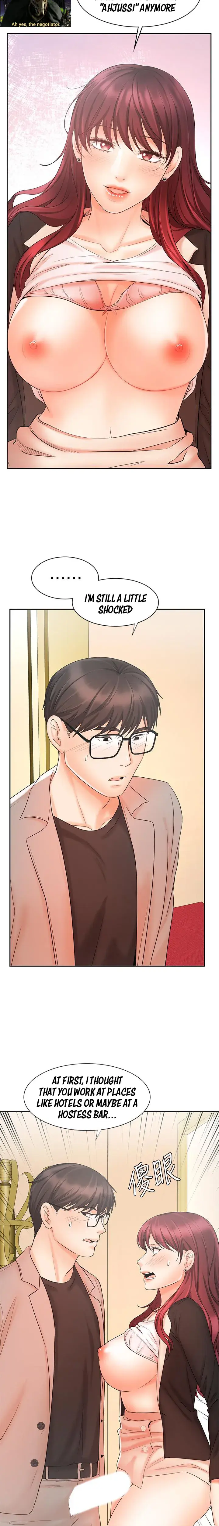 Sold Out Girl Chapter 14 - Page 19