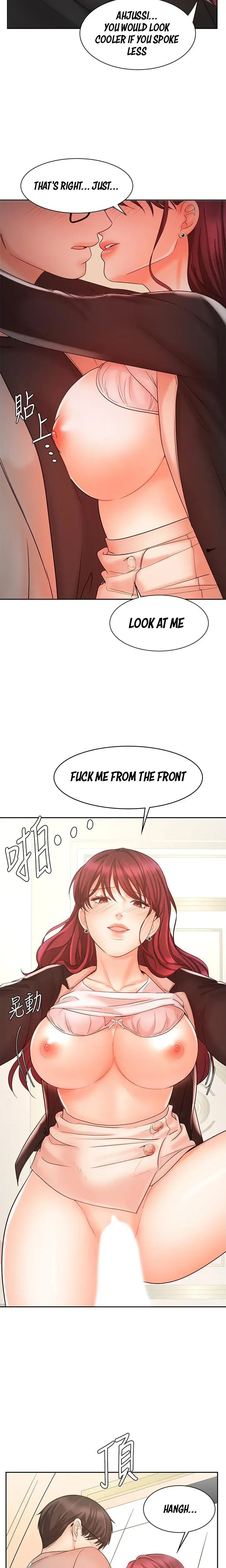 Sold Out Girl Chapter 14 - Page 23