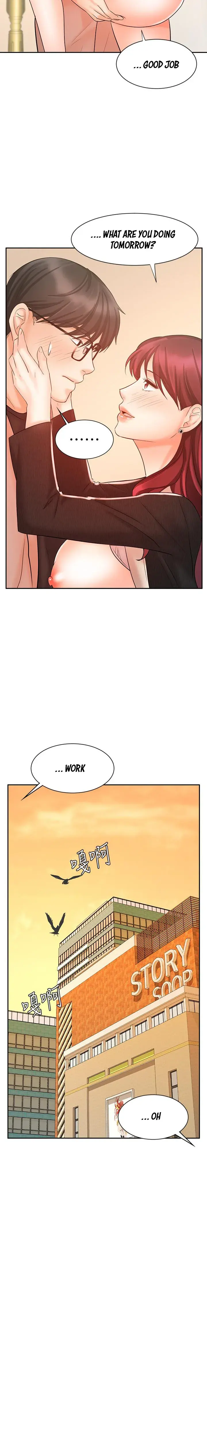 Sold Out Girl Chapter 14 - Page 26