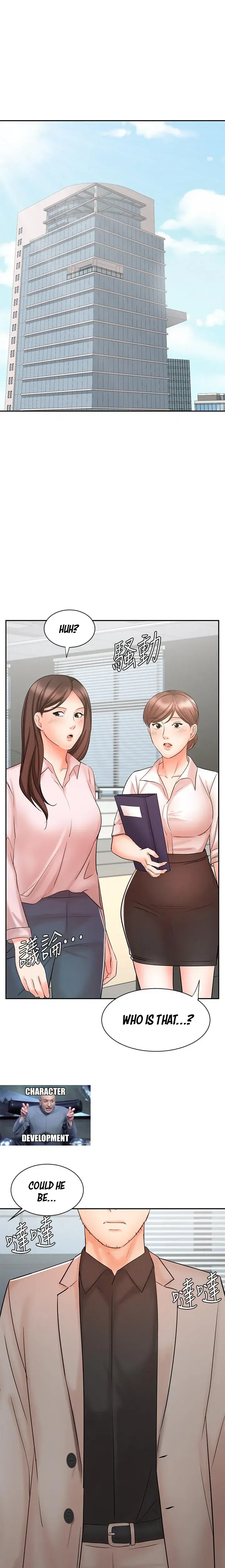 Sold Out Girl Chapter 14 - Page 27