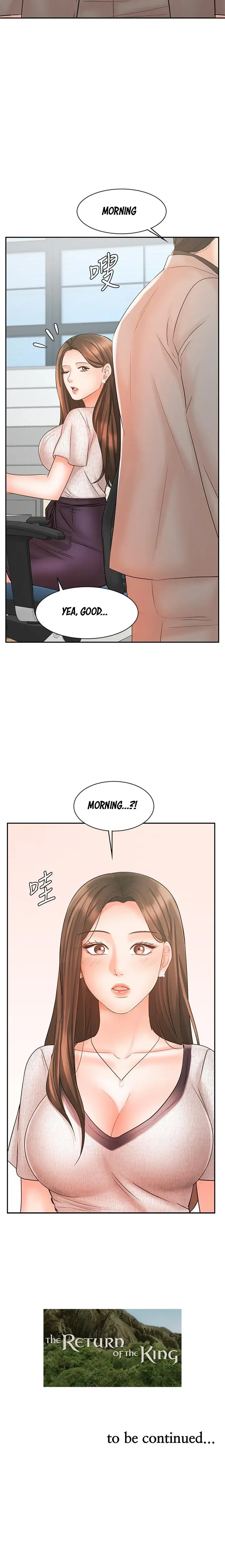Sold Out Girl Chapter 14 - Page 28