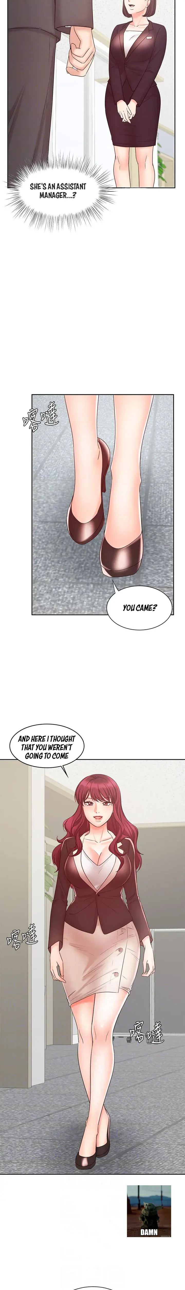 Sold Out Girl Chapter 14 - Page 3