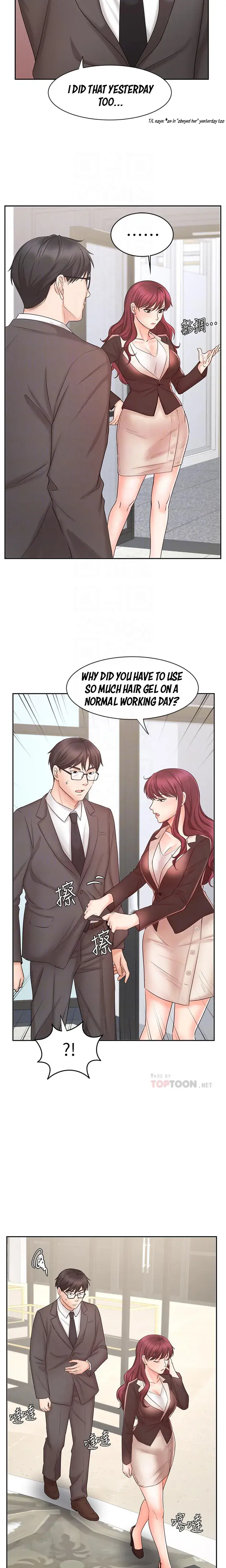 Sold Out Girl Chapter 14 - Page 6