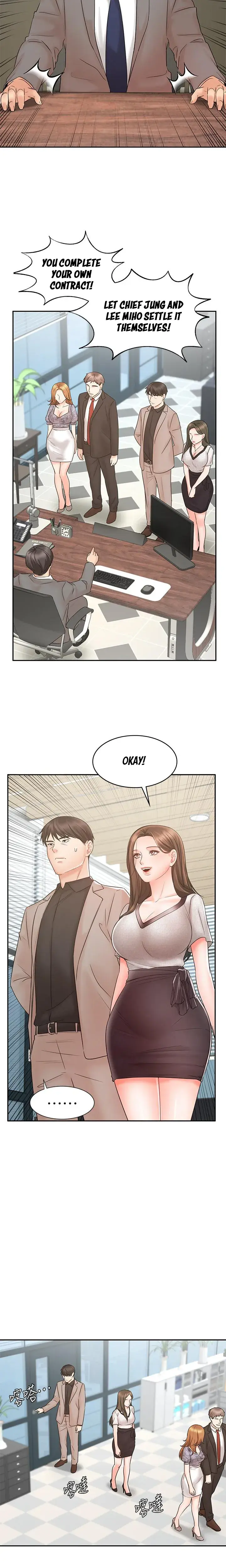 Sold Out Girl Chapter 15 - Page 11