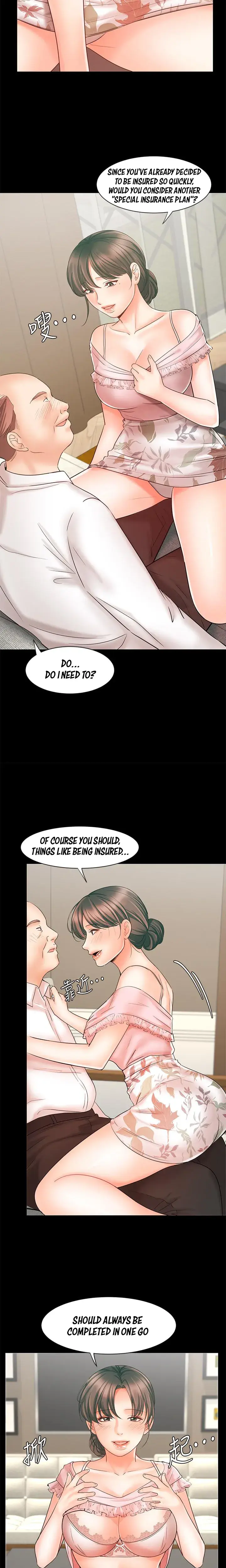Sold Out Girl Chapter 15 - Page 16