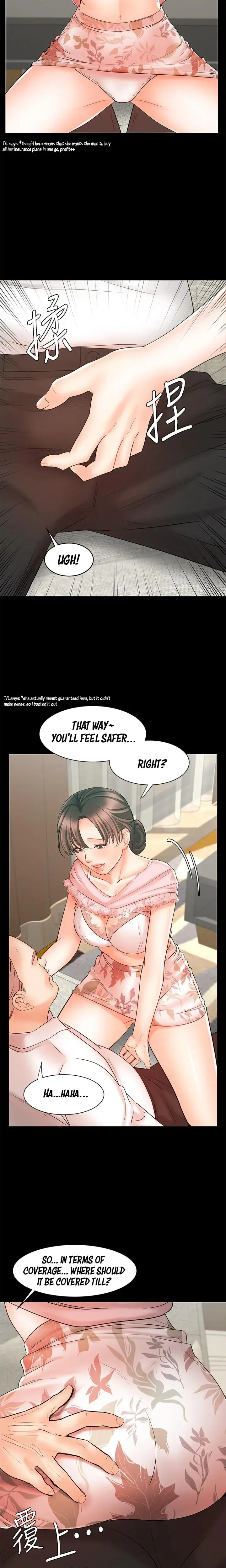 Sold Out Girl Chapter 15 - Page 17