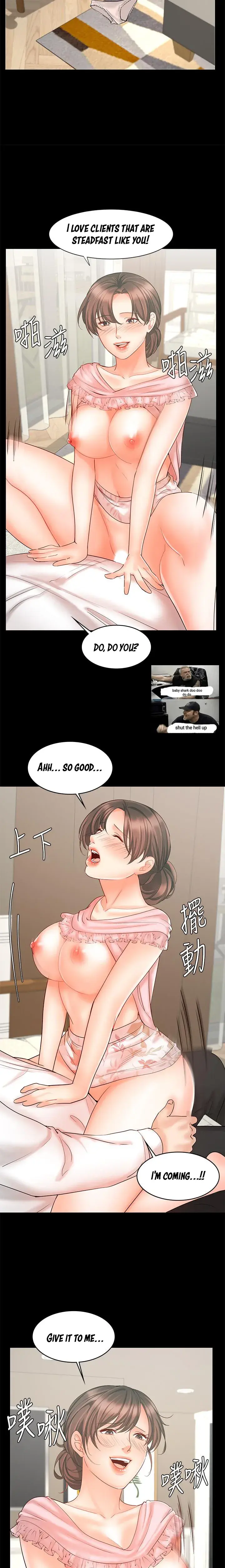Sold Out Girl Chapter 15 - Page 20