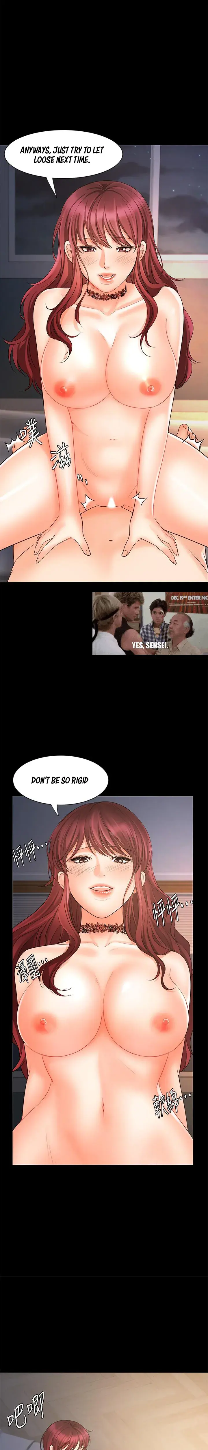 Sold Out Girl Chapter 16 - Page 16